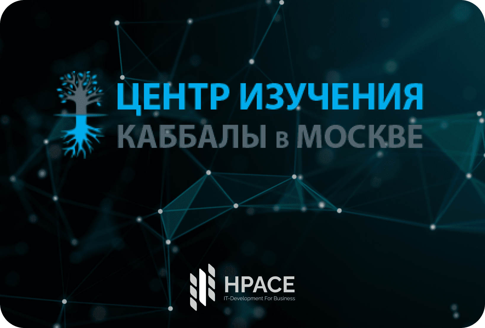 Изображение проекта Поддержка сайтов Алексея Кирина (GVA и KABACADEMY)